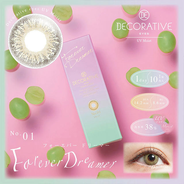 DECORATIVE EYES UV MOISTURE 1DAY NO.1 FOREVER DREAMER(1BOX 10SHEETS) MAIN IMAGE