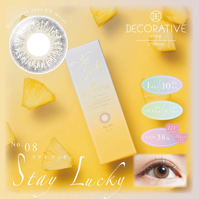 DECORATIVE EYES UV MOISTURE 1DAY NO.8 STAY LUCKY(1BOX 10SHEETS) MAIN IMAGE