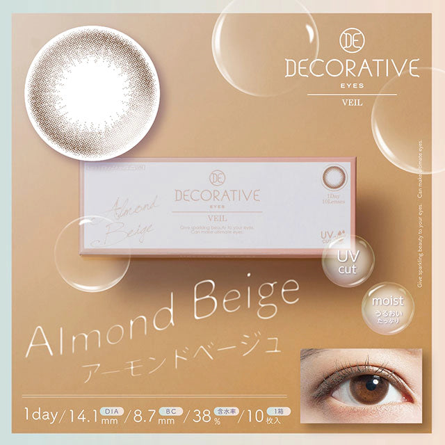 DECORATIVE EYES VEIL ALMOND BEIGE 1DAY(1BOX 10SHEETS) MAIN IMAGE