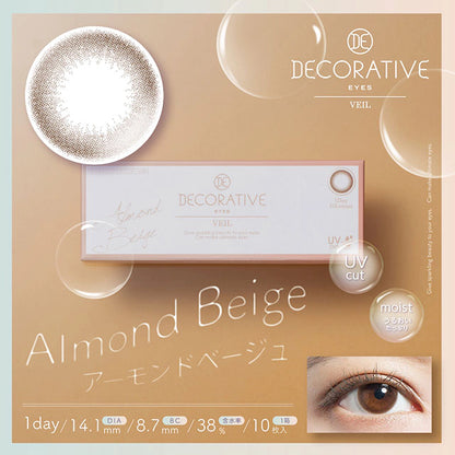 DECORATIVE EYES VEIL ALMOND BEIGE 1DAY(1BOX 10SHEETS) MAIN IMAGE