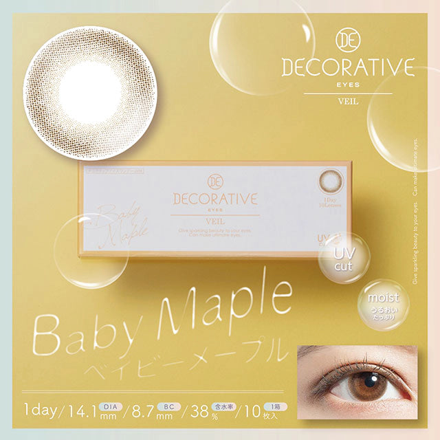 DECORATIVE EYES VEIL BABY MAPLE 1DAY(1BOX 10SHEETS) MAIN IMAGE