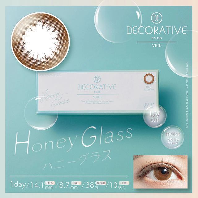DECORATIVE EYES VEIL HONEY GLASS 1DAY(1BOX 10SHEETS) MAIN IMAGE