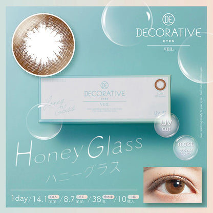 DECORATIVE EYES VEIL HONEY GLASS 1DAY(1BOX 10SHEETS) MAIN IMAGE