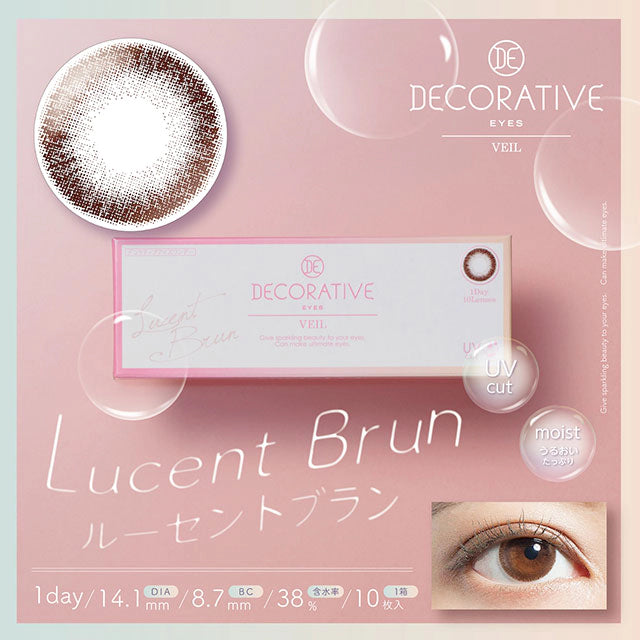 DECORATIVE EYES VEIL LUCEN BRUN 1DAY(1BOX 10SHEETS) MAIN IMAGE