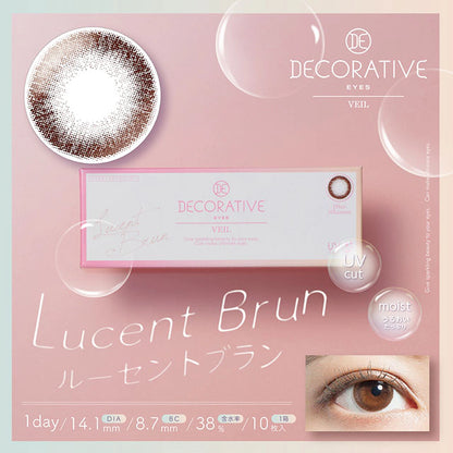 DECORATIVE EYES VEIL LUCEN BRUN 1DAY(1BOX 10SHEETS) MAIN IMAGE