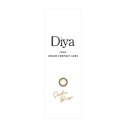 DIYA 1DAY SOPHIA BEIGE(1BOX 10SHEETS) 2