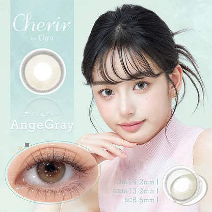 CHERIR BY DIYA 2WEEK ANGEGRAY(1BOX 6SHEETS) MAIN IMAGE