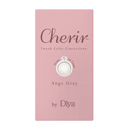 CHERIR BY DIYA 2WEEK ANGEGRAY(1BOX 6SHEETS) 2