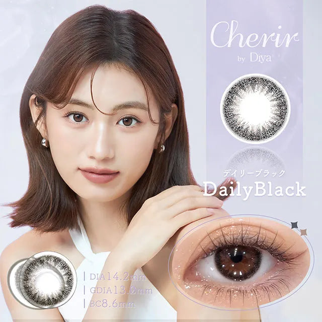 CHERIR BY DIYA 2WEEK DAIRYBLACK(1BOX 6SHEETS) MAIN IMAGE