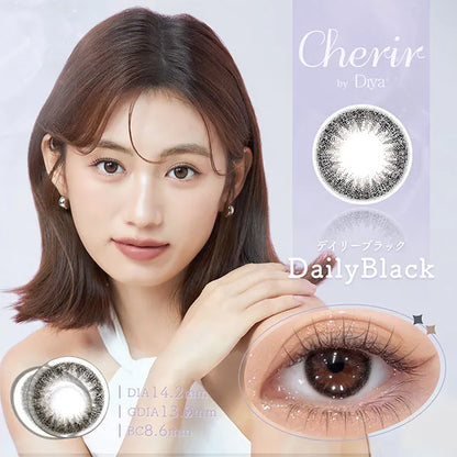 CHERIR BY DIYA 2WEEK DAIRYBLACK(1BOX 6SHEETS) MAIN IMAGE