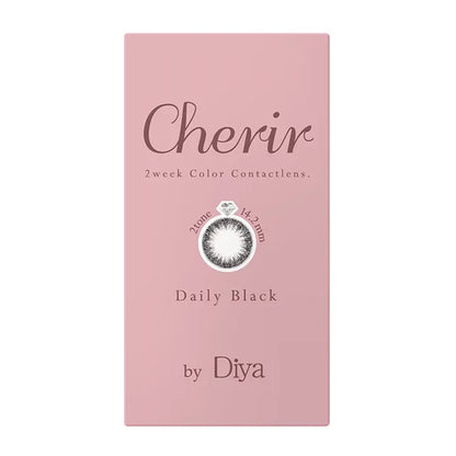 CHERIR BY DIYA 2WEEK DAIRYBLACK(1BOX 6SHEETS) 2