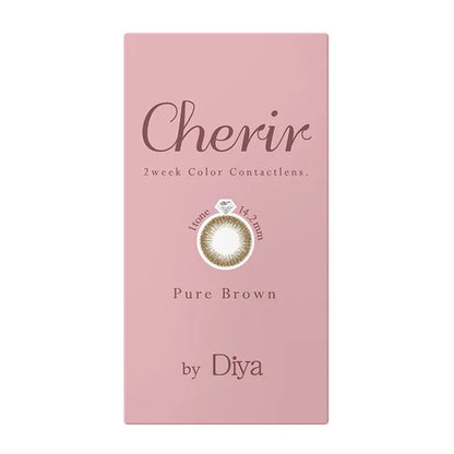 CHERIR BY DIYA 2WEEK PURE BROWN(1BOX 6SHEETS) 2