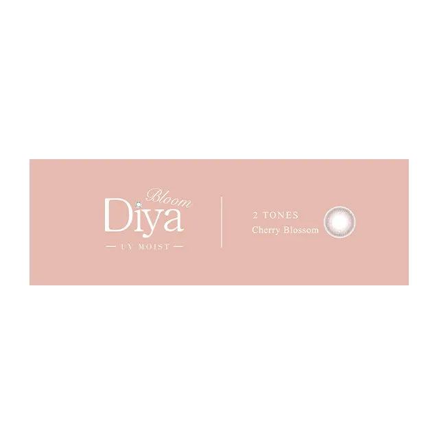 DIYA BLOOM 1DAY CHERRY BLOSSOM(1BOX 10SHEETS) 2