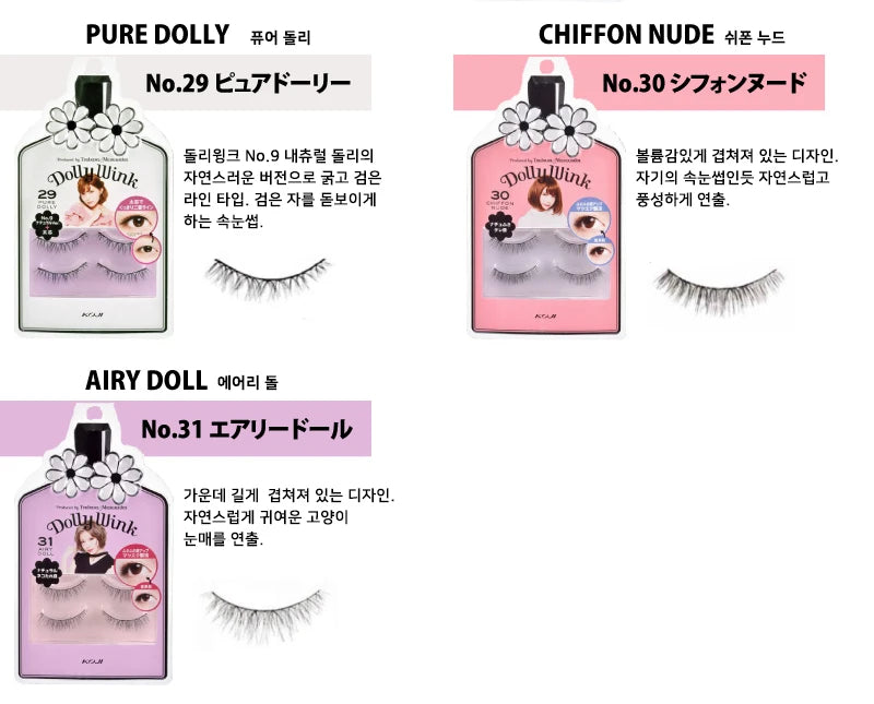 DOLLY WINK EYELASH 6
