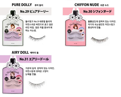DOLLY WINK EYELASH 6