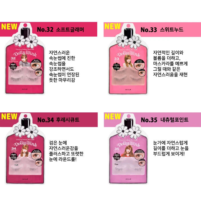 DOLLY WINK EYELASH 7