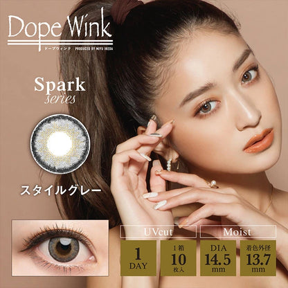 DOPEWINK 1DAY STYLE GRAY(1BOX 10SHEETS) MAIN IMAGE