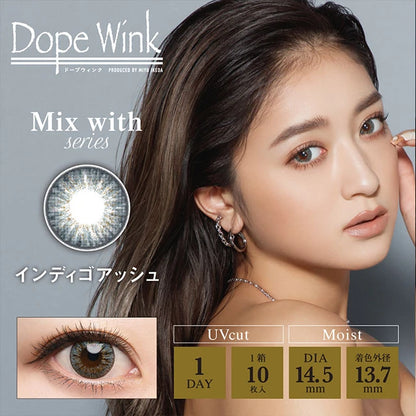 DOPEWINK1DAY INDIGO ASH(1BOX 10SHEETS) MAIN IMAGE