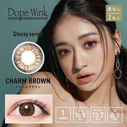 [POW0]DOPEWINK 1MONTH CHARM BROWN(1BOX 2SHEETS) MAIN IMAGE