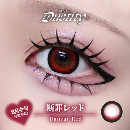 DUSTITY 1DAY DANZAI RED(1BOX 10SHEETS) MAIN IMAGE