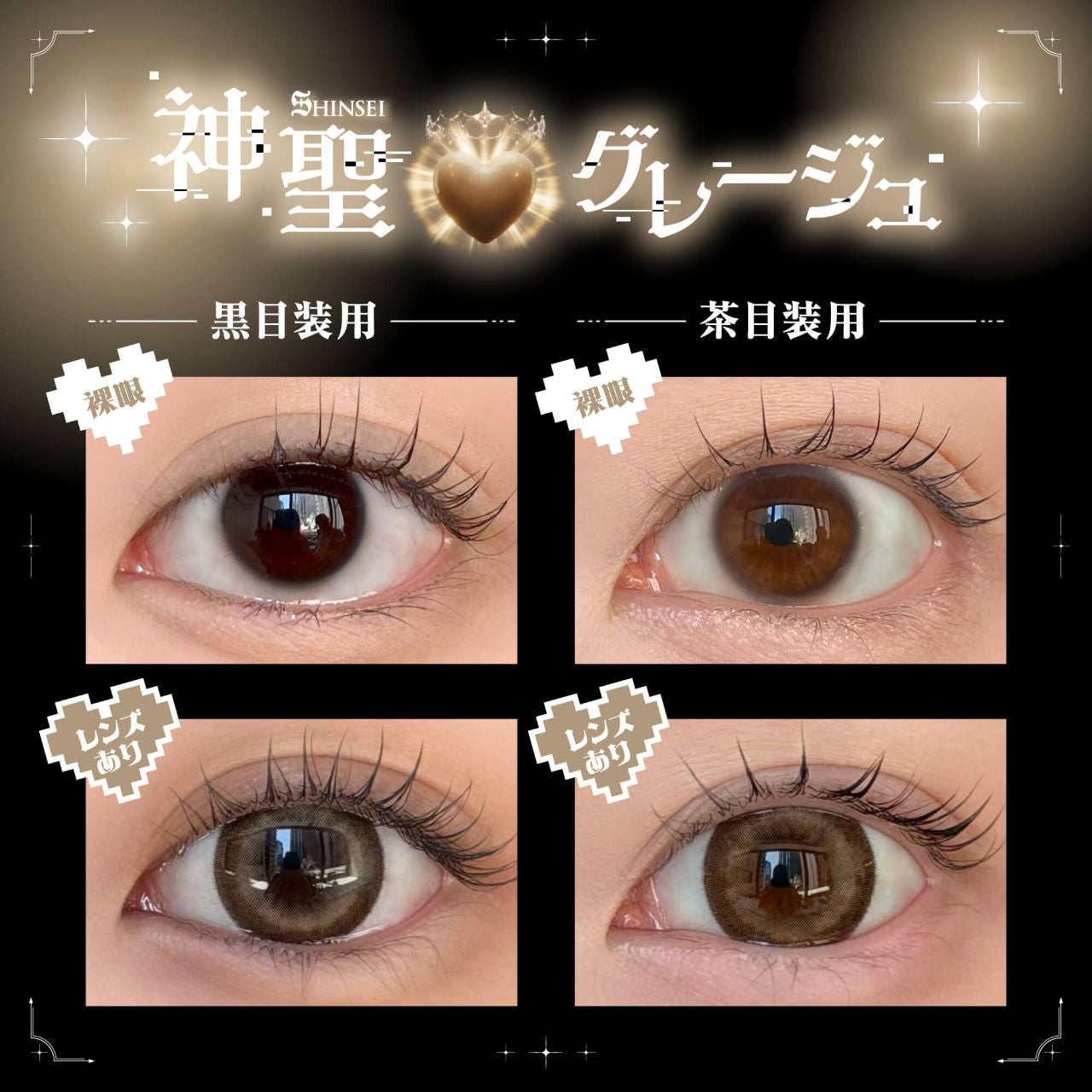 DUSTITY 1DAY SHINSEI GREGE(1BOX 10SHEETS) 0