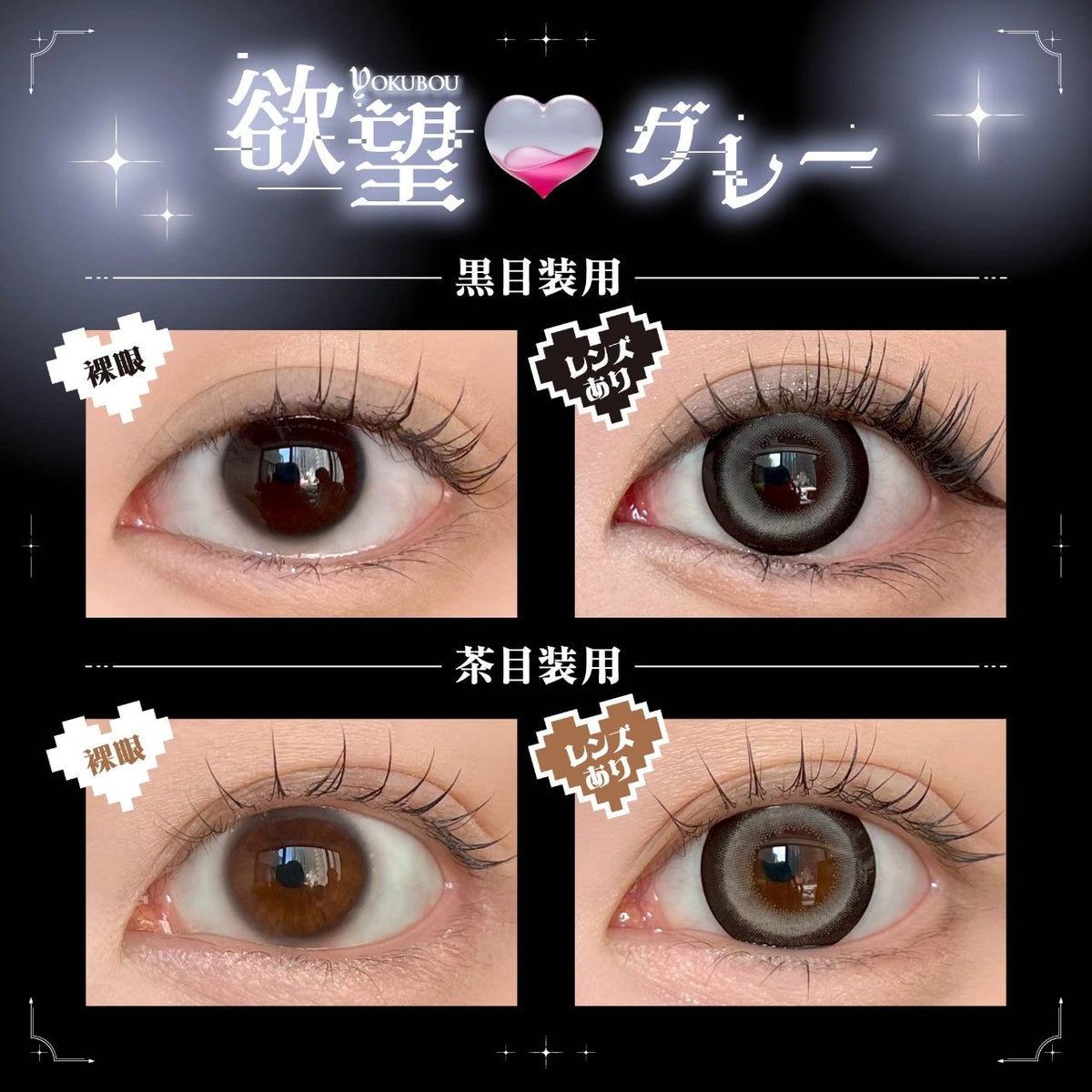 DUSTITY 1DAY YOKUBOU GRAY(1BOX 10SHEETS) 0