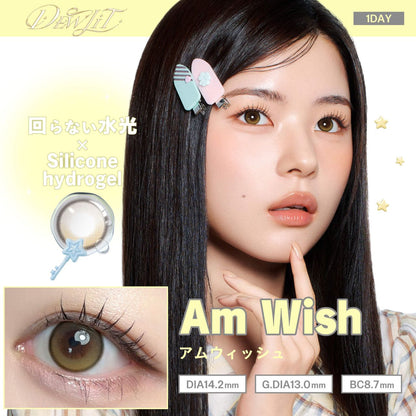 DEWLIT SILICONE HYDROGEL 1DAY AM WISH(1BOX 10SHEETS) MAIN IMAGE
