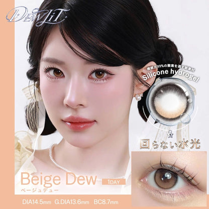 DEWLIT SILICONE HYDROGEL 1DAY BEIGE DEW(1BOX 10SHEETS) MAIN IMAGE