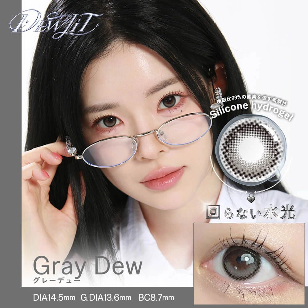 DEWLIT SILICONE HYDROGEL 1DAY GRAY DEW(1BOX 10SHEETS) MAIN IMAGE