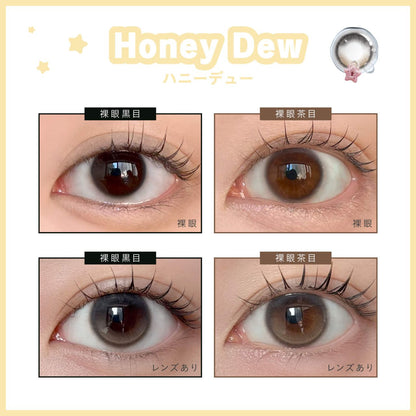 DEWLIT SILICONE HYDROGEL 1DAY HONEY DEW(1BOX 10SHEETS) 0
