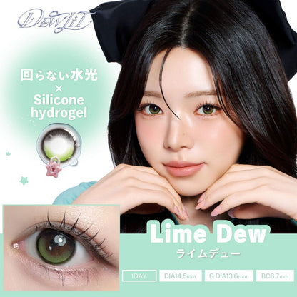 DEWLIT SILICONE HYDROGEL 1DAY LIME DEW(1BOX 10SHEETS) MAIN IMAGE