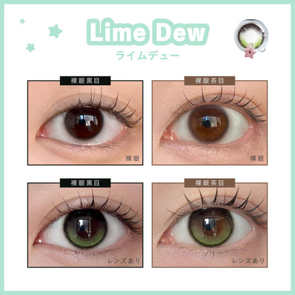 DEWLIT SILICONE HYDROGEL 1DAY LIME DEW(1BOX 10SHEETS) 0