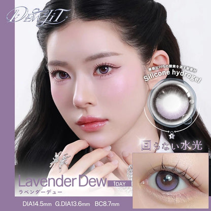 DEWLIT SILICONE HYDROGEL 1DAY LAVENDER DEW(1BOX 10SHEETS) MAIN IMAGE
