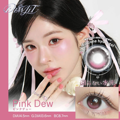 DEWLIT SILICONE HYDROGEL 1DAY PINK DEW(1BOX 10SHEETS) MAIN IMAGE