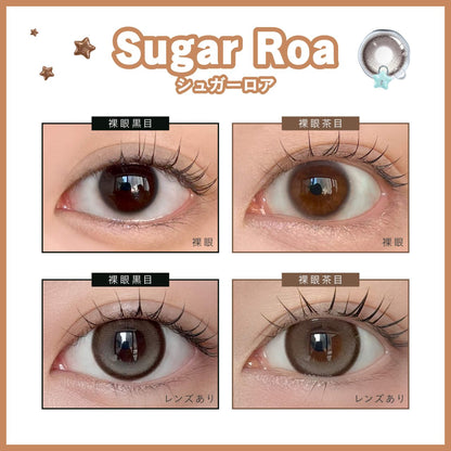 DEWLIT SILICONE HYDROGEL 1DAY SUGAR ROA(1BOX 10SHEETS) 0