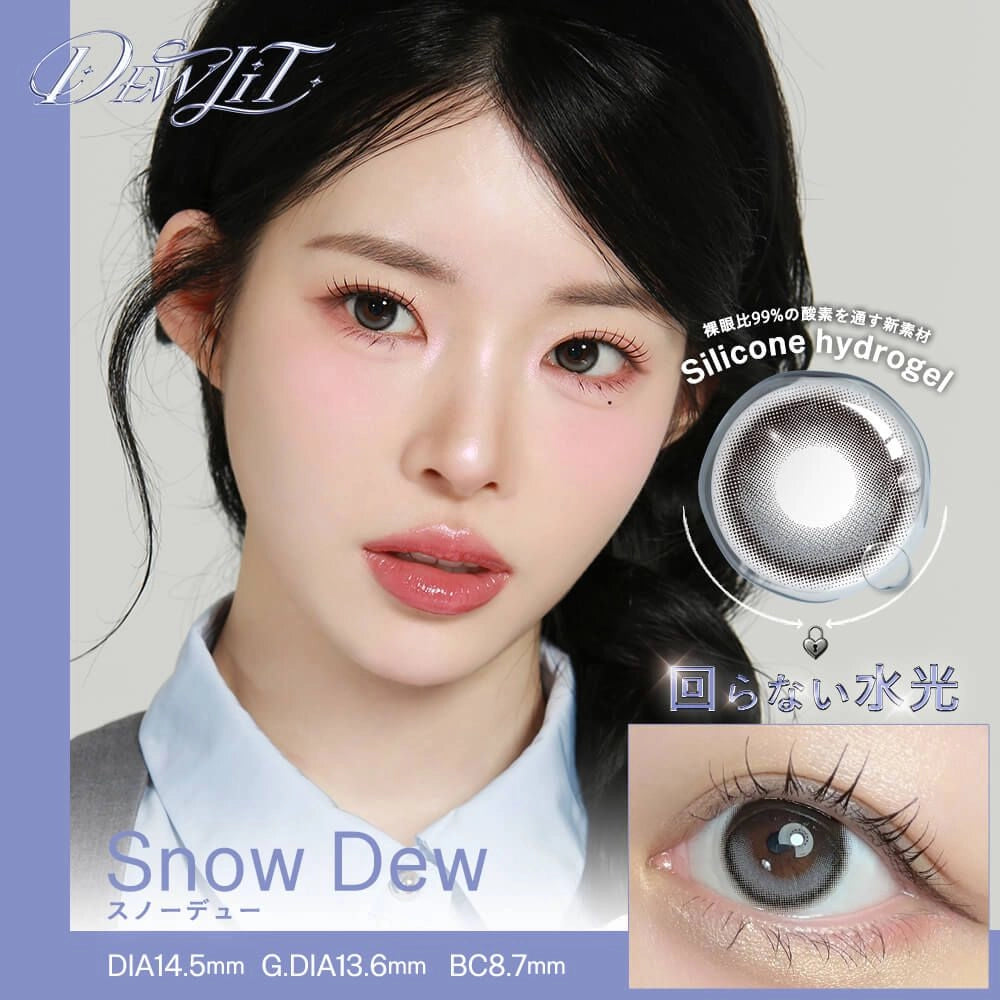 DEWLIT SILICONE HYDROGEL 1DAY SNOW DEW(1BOX 10SHEETS) MAIN IMAGE