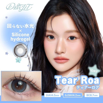 DEWLIT SILICONE HYDROGEL 1DAY TEAR ROA(1BOX 10SHEETS) MAIN IMAGE