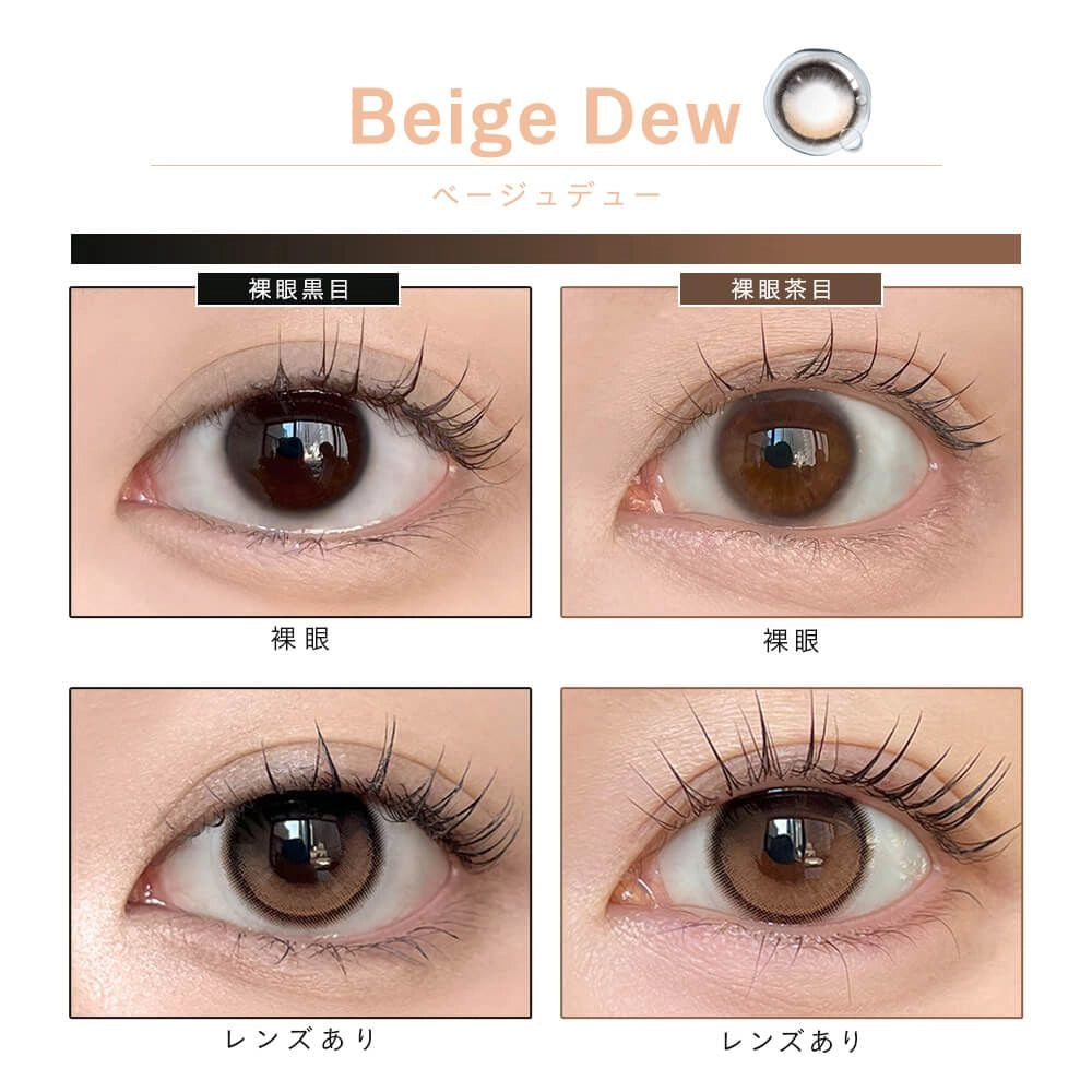 DEWLIT SILICONE HYDROGEL 1MONTH BEIGE DEW(1BOX 2SHEETS) 0