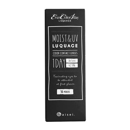 EVERCOLOR 1DAY LUQUAGE AIRY BROWN(1BOX 30SHEETS) 2