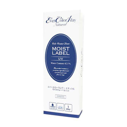 EVERCOLOR 1DAY NATURAL MOIST LABEL UV BROWN MARIAGE(1BOX 20SHEETS) 2