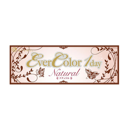 EVERCOLOR 1DAY NATURAL NATURAL BROWN(1BOX 20SHEETS) 2