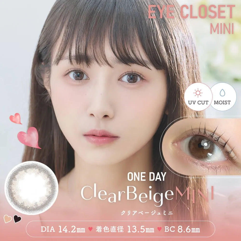 EYE CLOSET 1DAY MINI 14.2mm CLEAR BEIGE MINI(1BOX 10SHEETS) MAIN IMAGE