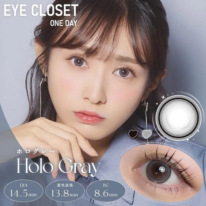 EYE CLOSET 1DAY 14.5mm HOLO GRAY(1BOX 10SHEETS) MAIN IMAGE