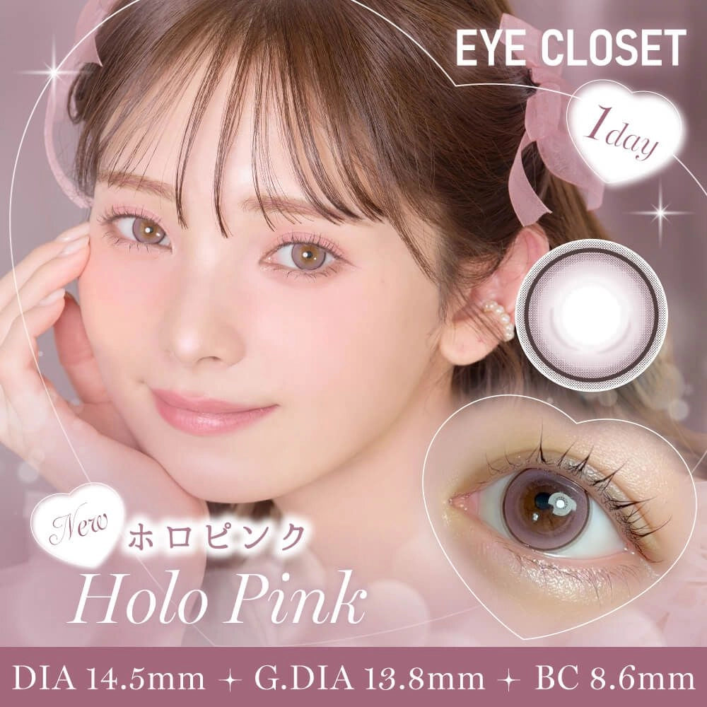 EYE CLOSET 1DAY 14.5mm HOLO PINK(1BOX 10SHEETS) MAIN IMAGE
