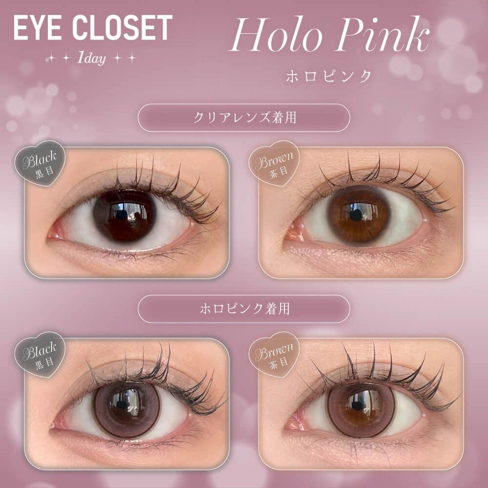 EYE CLOSET 1DAY 14.5mm HOLO PINK(1BOX 10SHEETS) 0