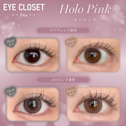 EYE CLOSET 1DAY 14.5mm HOLO PINK(1BOX 10SHEETS) 0