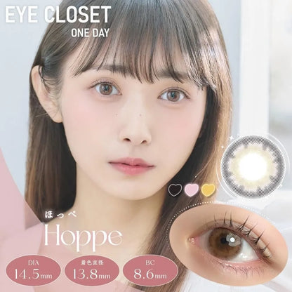 EYE CLOSET 1DAY 14.5mm HOPPE(1BOX 10SHEETS) MAIN IMAGE