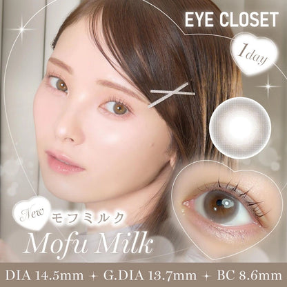 EYE CLOSET 1DAY 14.5mm MOFU MILK(1BOX 10SHEETS) MAIN IMAGE