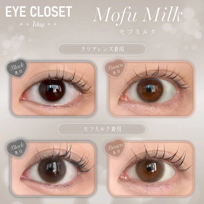 EYE CLOSET 1DAY 14.5mm MOFU MILK(1BOX 10SHEETS) 0