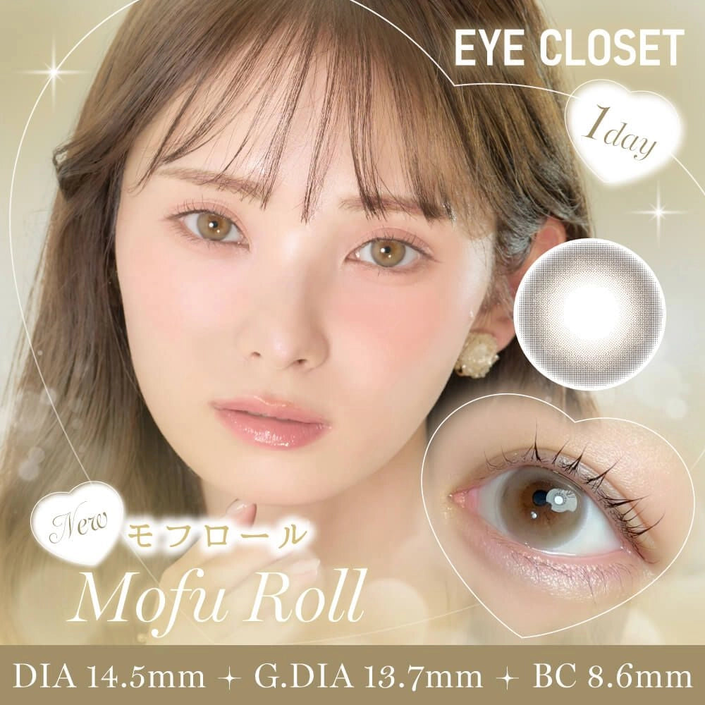 EYE CLOSET 1DAY 14.5mm MOFU ROLL(1BOX 10SHEETS) MAIN IMAGE